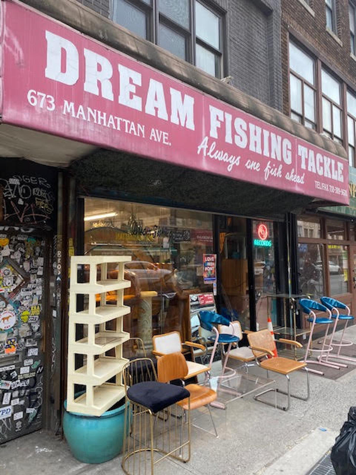 Dream Fishing Tackle: Greenpoint's Quirkiest Brick and Mortar -  Greenpointers