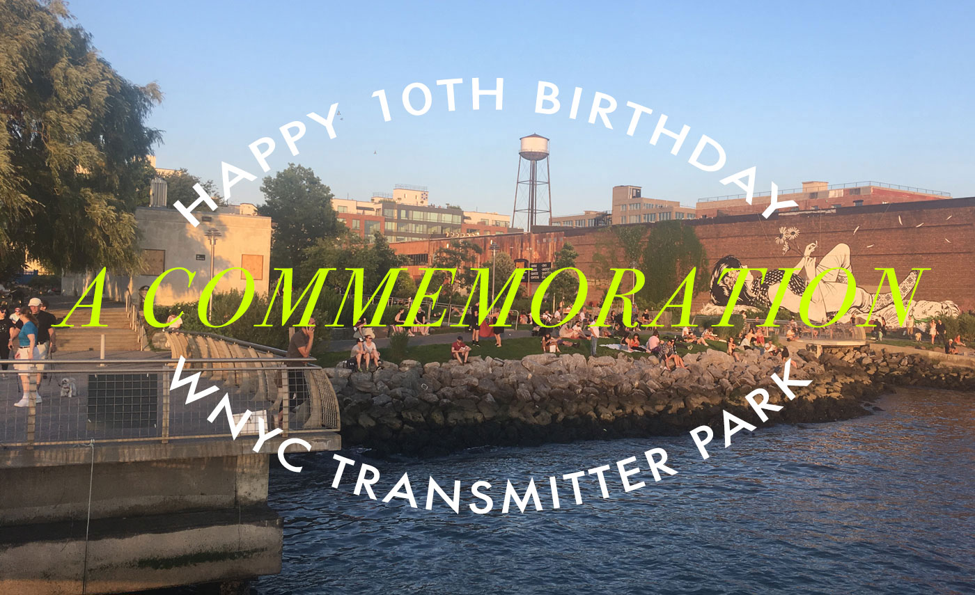 wnyc transmitter park july 4