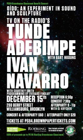 ps 84 greenhouse concert fundraiser