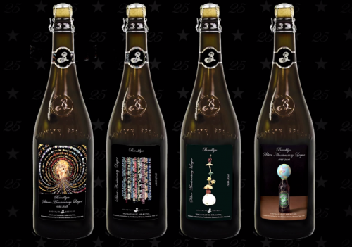 bkbrewery25thanniversarybrew