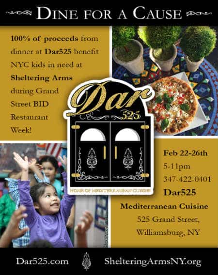 Dine for a Cause Dar 525