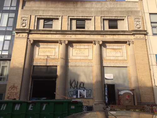 Huron Street Bathhouse