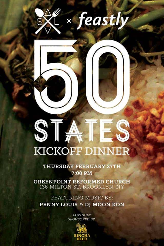 greenpoint_events_50states