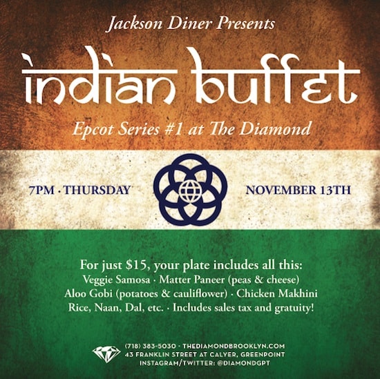 Indian_buffet_Diamond_Bar