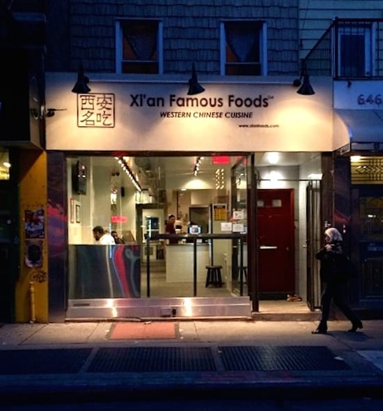Xian_Famous_Foods_Greenpoint