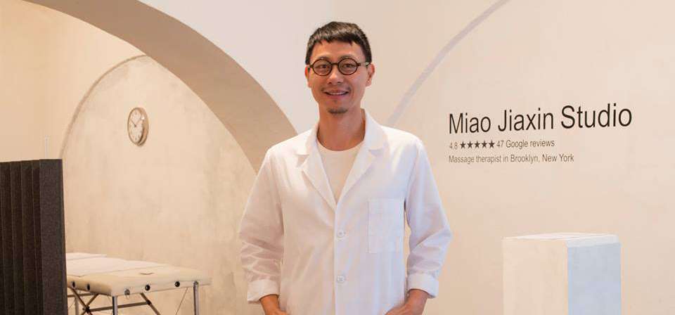 Miao Jiaxin Studio, image via Mothership