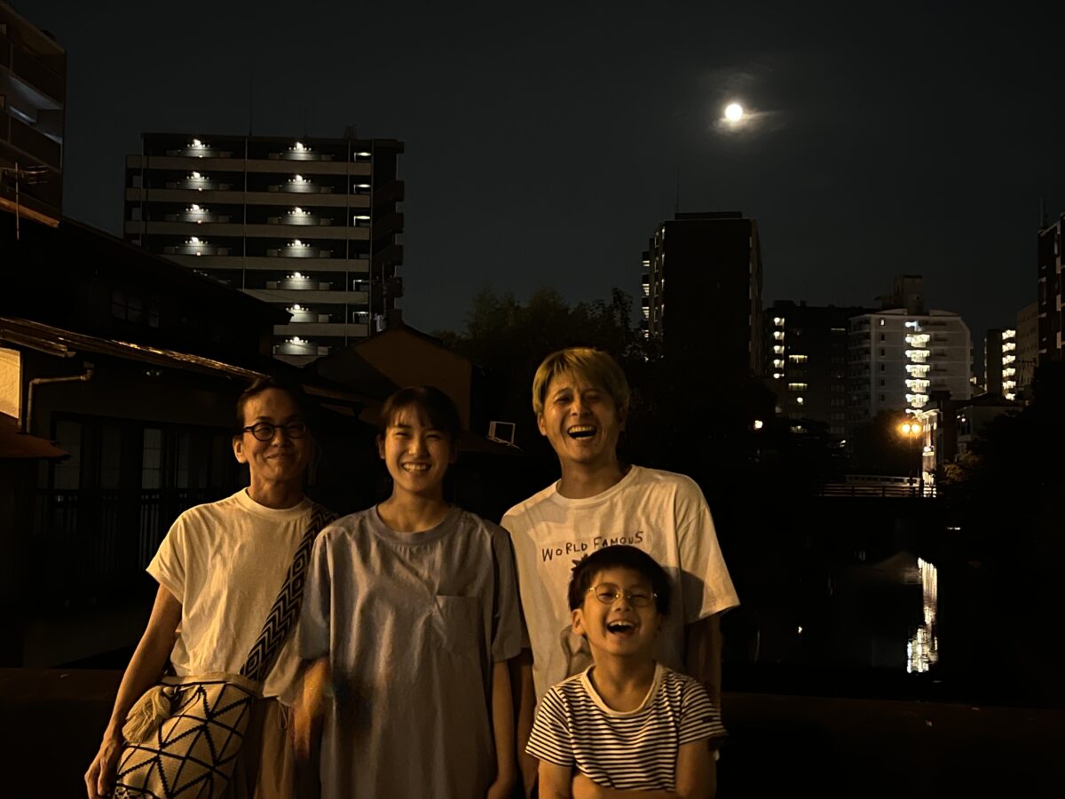 Kyohei Sakaguchi and his family, photo provided by HACO